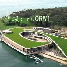 벻