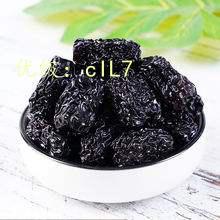 ջ