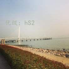 ЧӦ